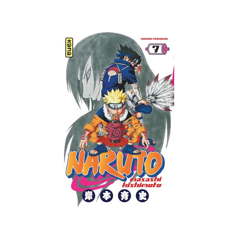 Naruto - Tome 07