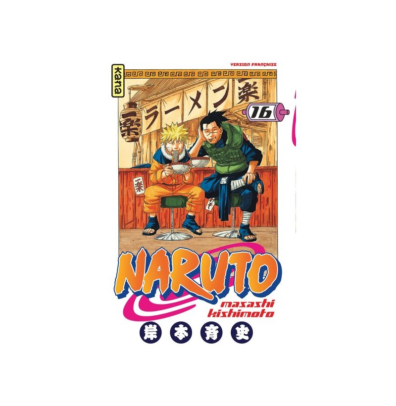 Naruto - Tome 16