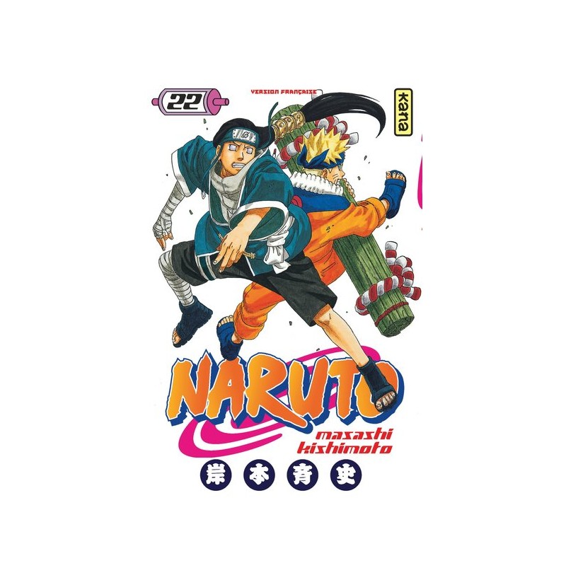 Naruto - Tome 22