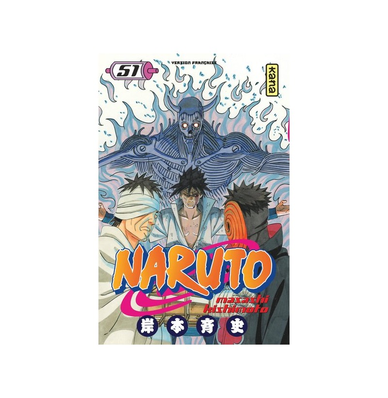 Naruto - Tome 51