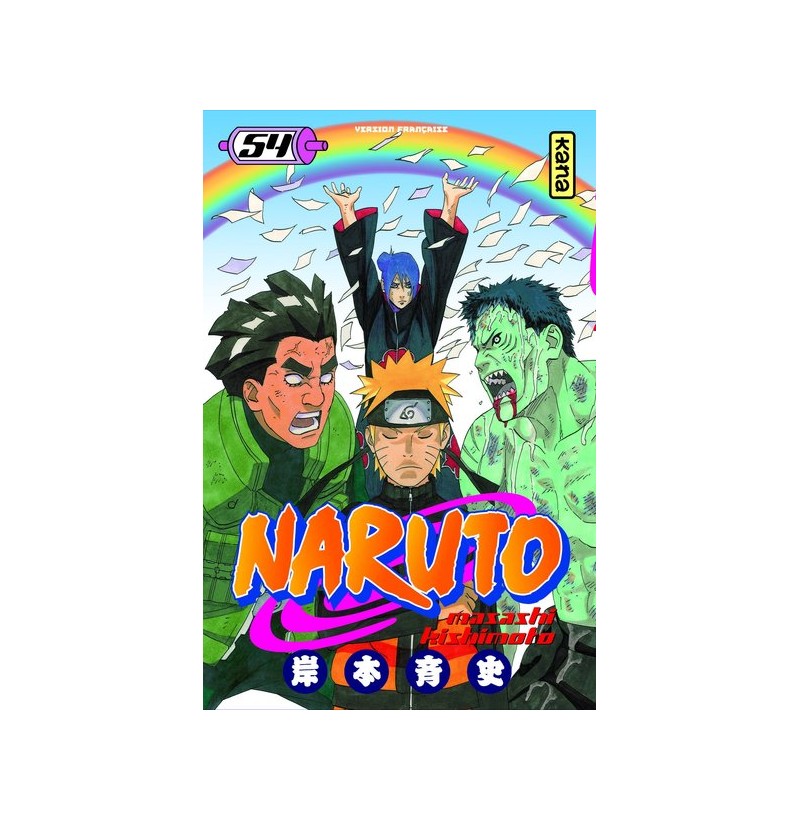 Naruto - Tome 54