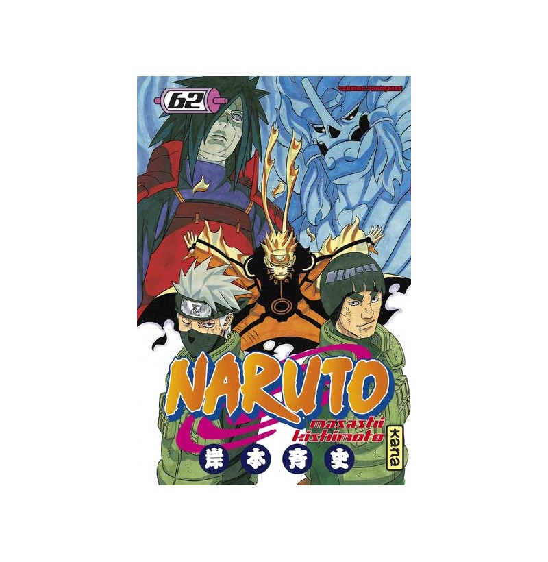 Naruto - Tome 62