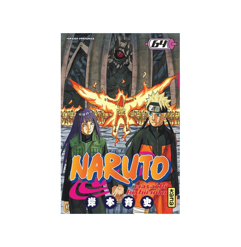 Naruto - Tome 64