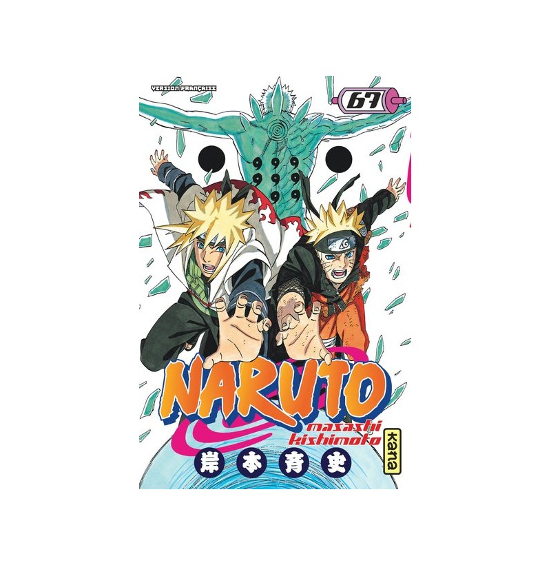 Naruto - Tome 67