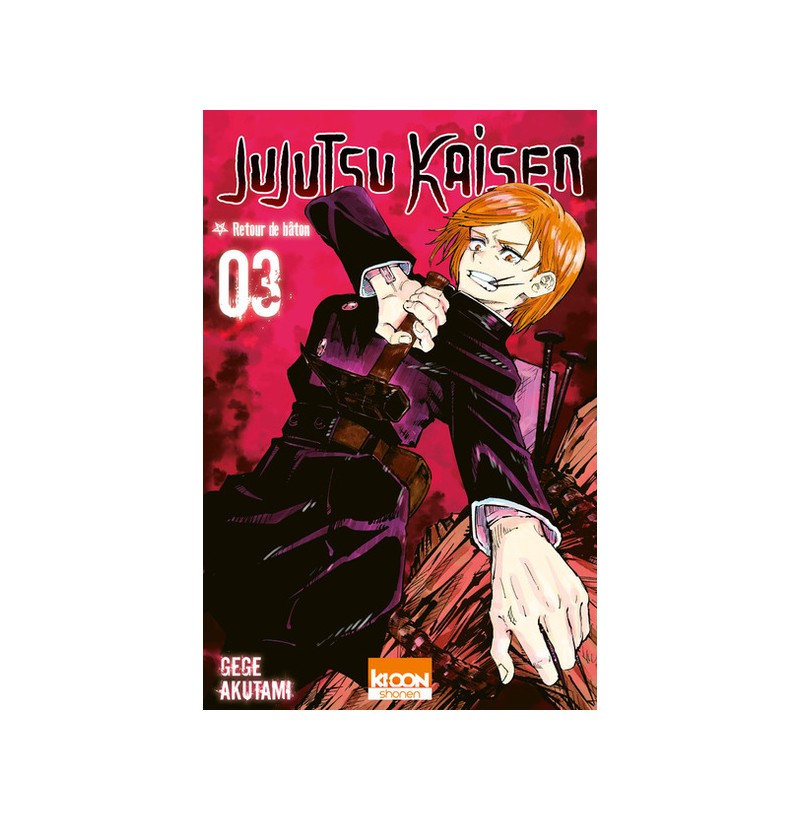 Jujutsu Kaisen - Tome 03