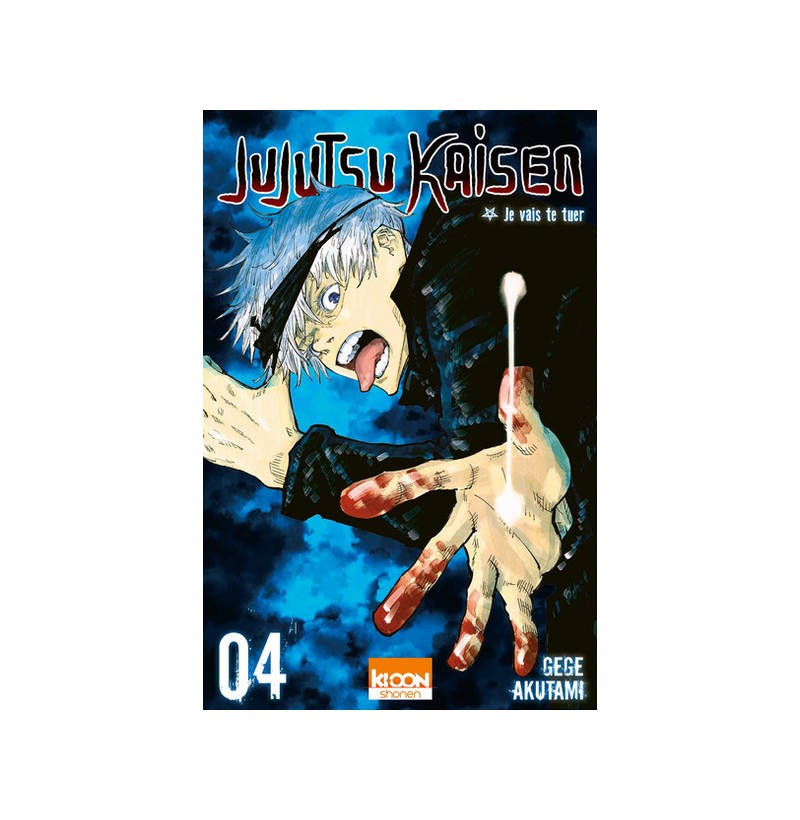 Jujutsu Kaisen - Tome 04