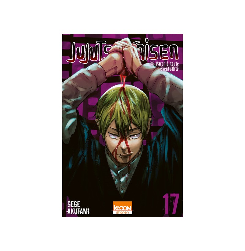 Jujutsu Kaisen - Tome 17