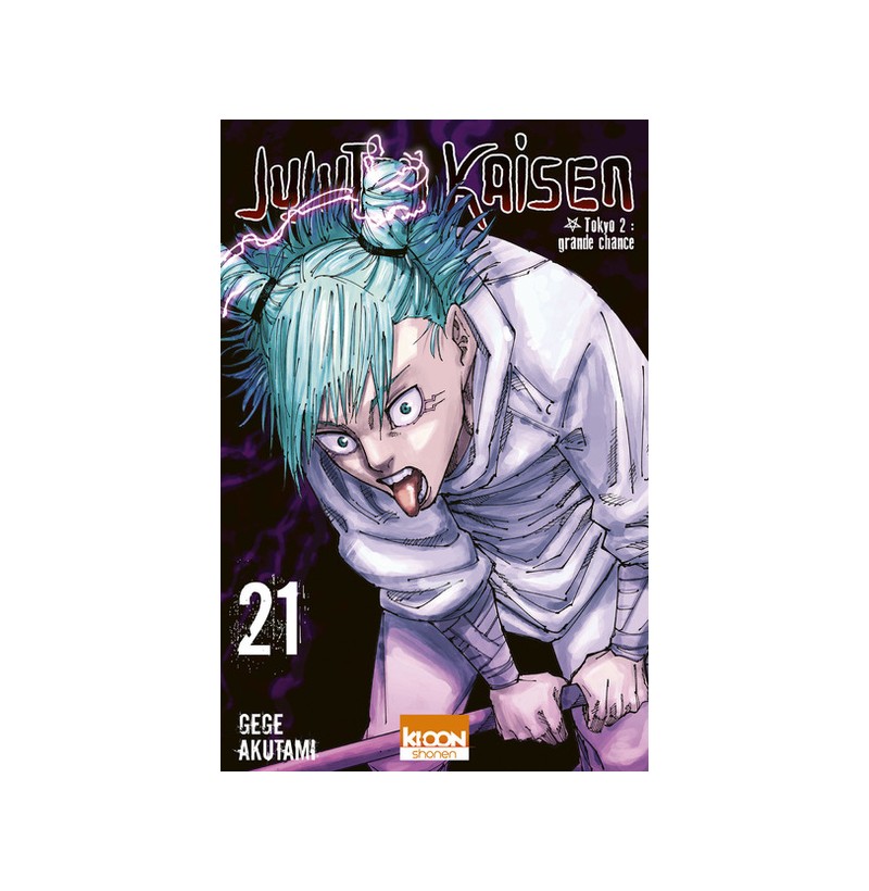 Jujutsu Kaisen - Tome 21