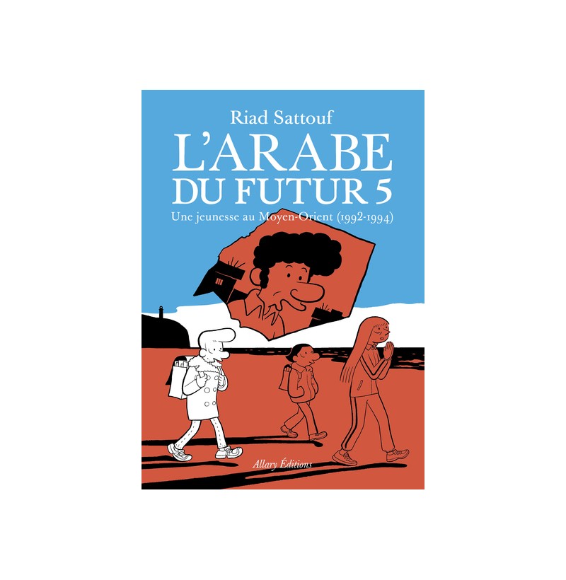 L'arabe du futur - Volume 5