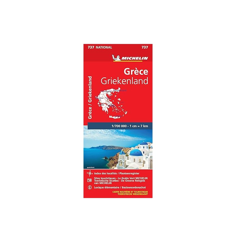 Carte Nationale Grèce (737)