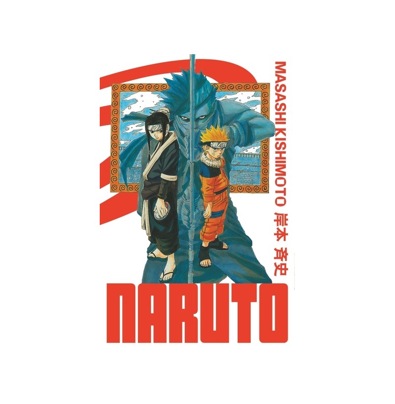 Naruto - Tome 2